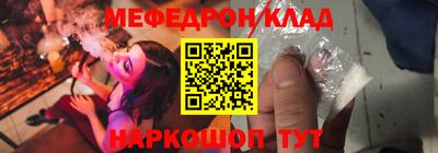 прущий лед Пыть-Ях