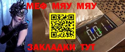 прущие крисы Пугачёв