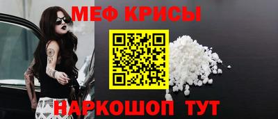 сатива Пушкино