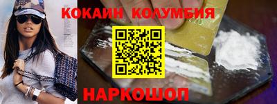 сатива Пушкино