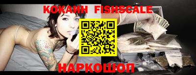 прущие крисы Пугачёв