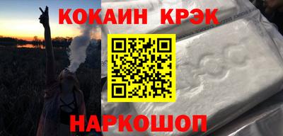 сатива Пушкино