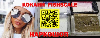 прущие крисы Пугачёв