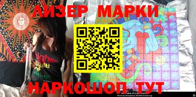 прущие крисы Пугачёв