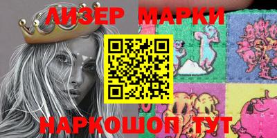 прущие крисы Пугачёв