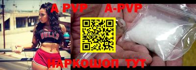 прущие крисы Пугачёв