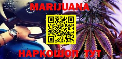 прущий лед Пыть-Ях