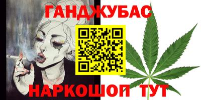 прущий лед Пыть-Ях