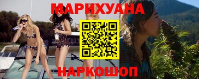 прущие крисы Пугачёв