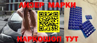 прущие крисы Пугачёв