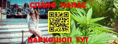прущие крисы Пугачёв
