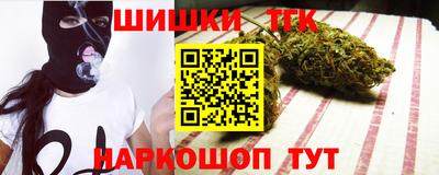 прущие крисы Пугачёв