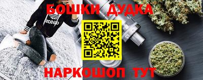 прущие крисы Пугачёв