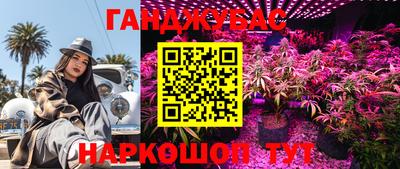 прущий лед Пыть-Ях