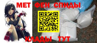 сатива Пушкино