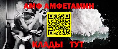 прущие крисы Пугачёв