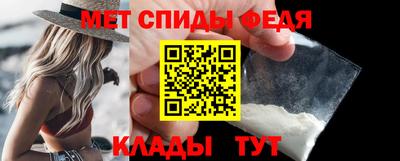 сатива Пушкино