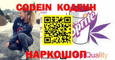 прущие крисы Пугачёв