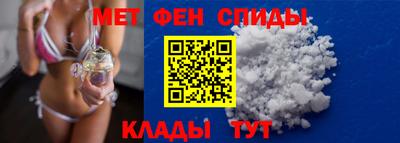 сатива Пушкино