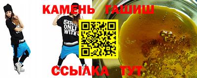 прущие крисы Пугачёв