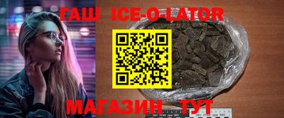 прущий лед Пыть-Ях