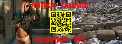 прущий лед Пыть-Ях
