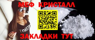 сатива Пушкино